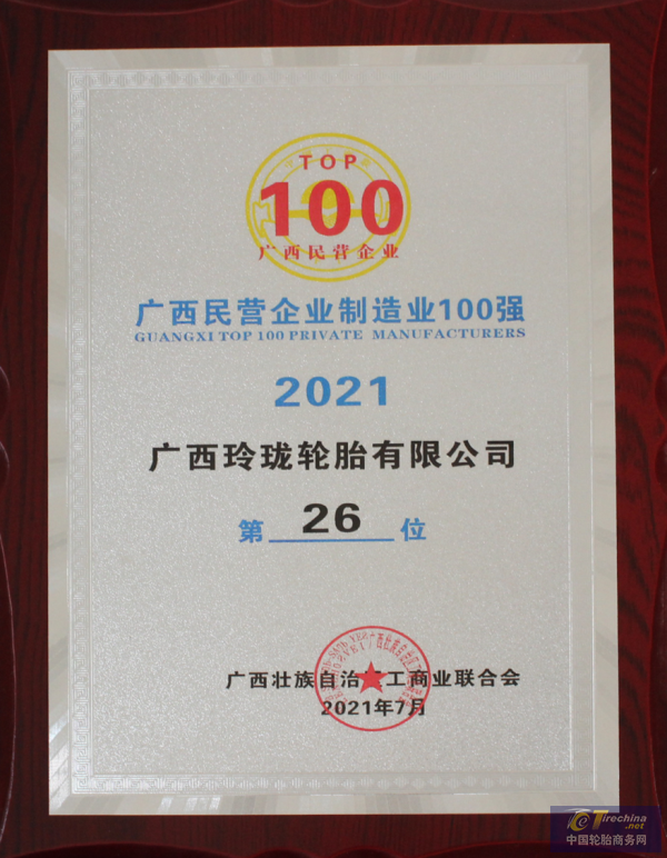 640 (4).png