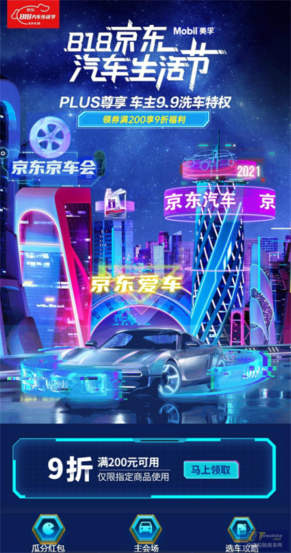 611270f15549f.png