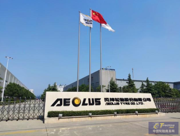 1628651376188788154148.png 640.png