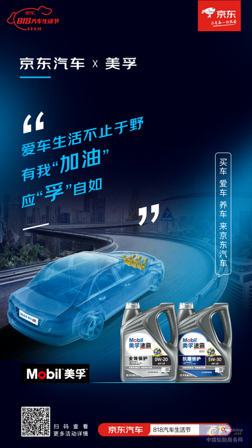 61148cdea0d63.png