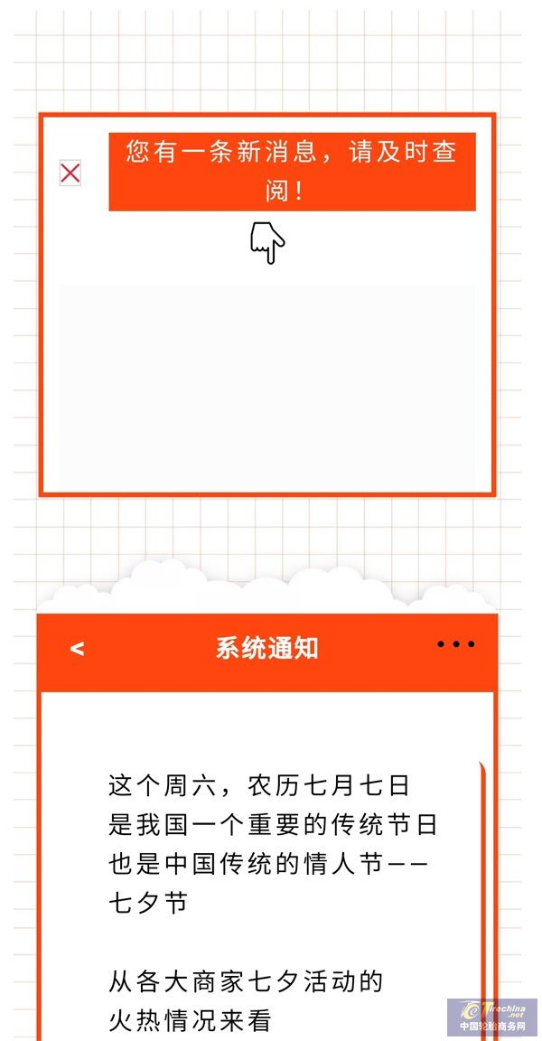 微信图片_20210817150419.jpg