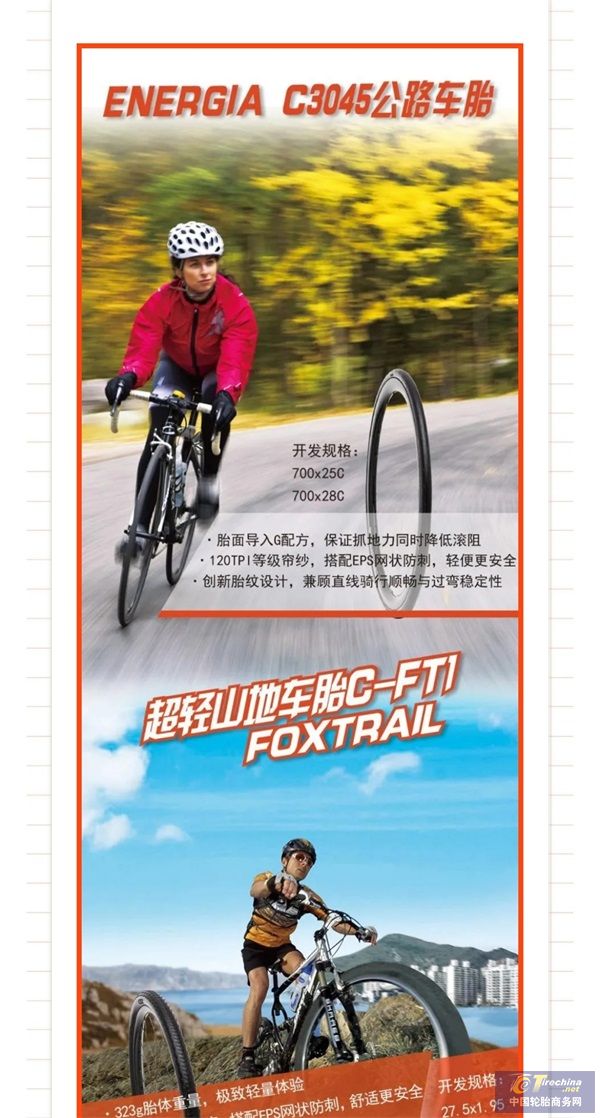 微信图片_20210817150446.jpg