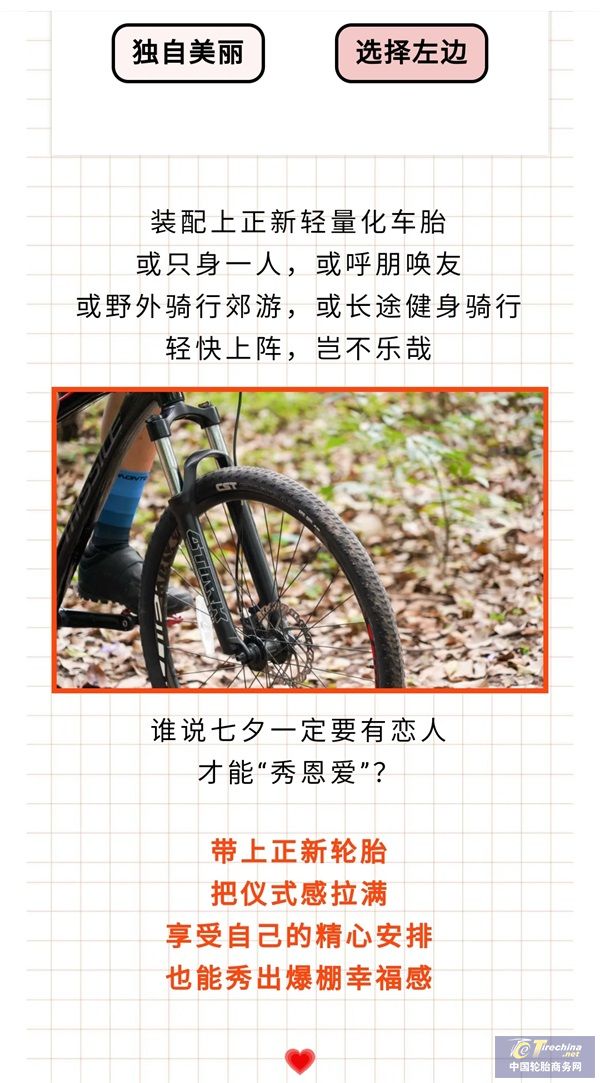 微信图片_20210817150452.jpg