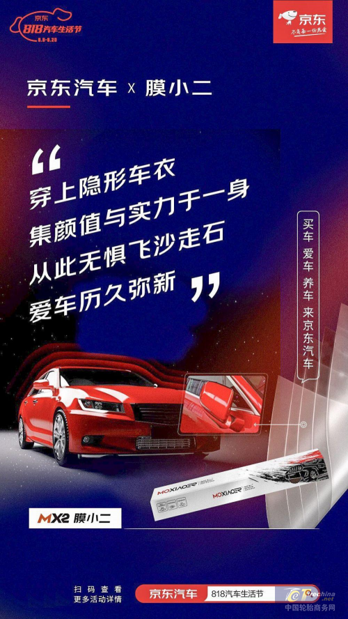 611cce60d4150.png
