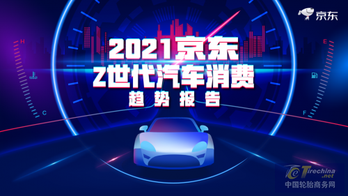 611f305c0f937.png