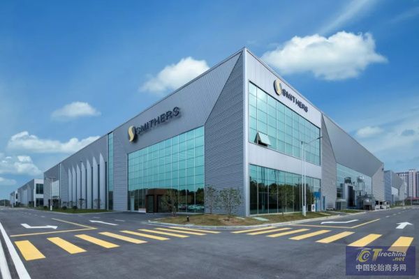 新增整胎耐臭氧、耐低温测试，Smithers苏州实验室扩项！