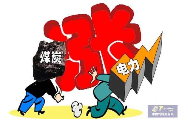 640.JPG