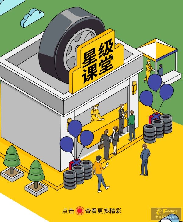 欢迎来到你的专属「佳」年华-恢复的_04.jpg