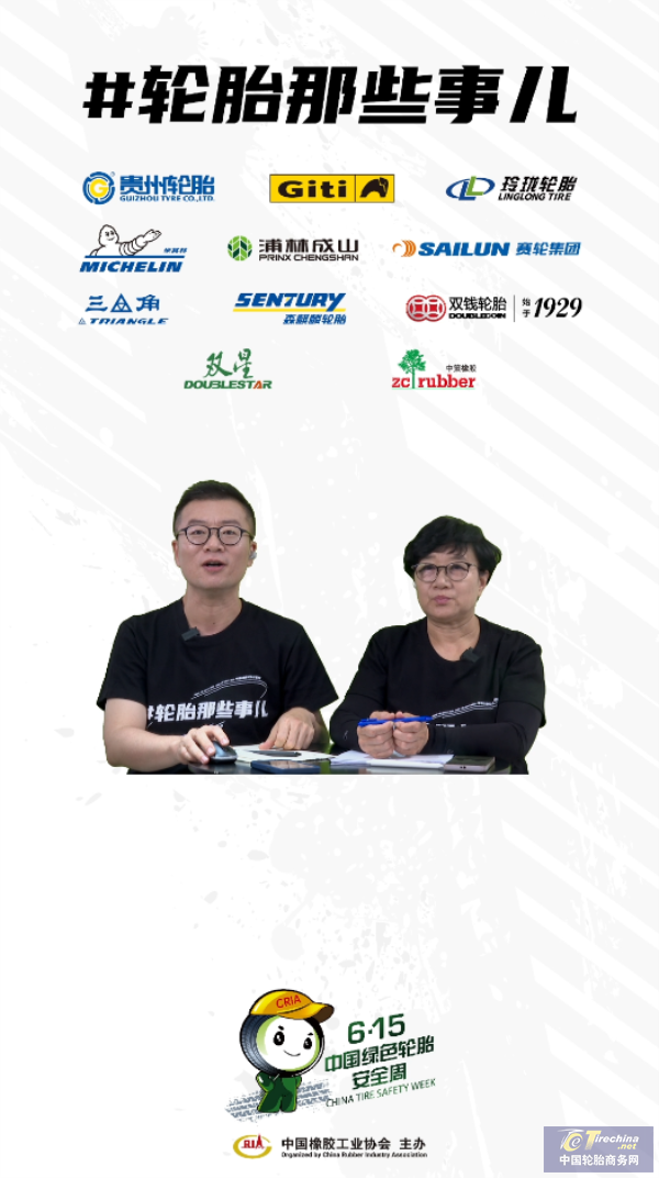 640 (3).png
