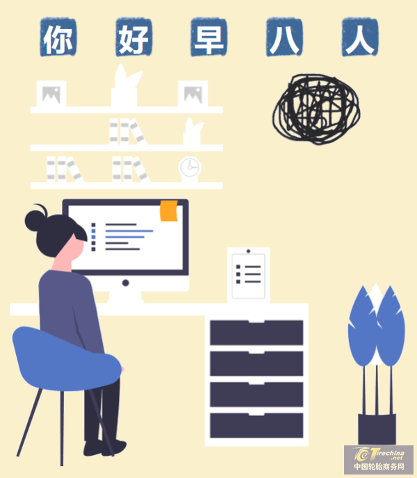 微信截图_20221114093413.png