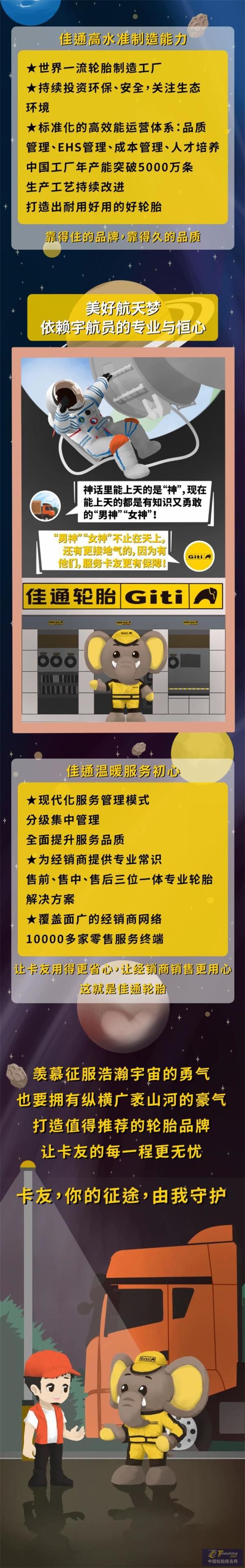 360截图20221114102947293_看图王.jpg