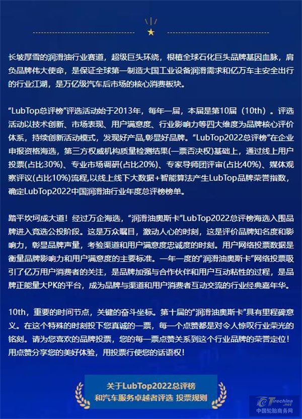 360截图20221212160904556.jpg