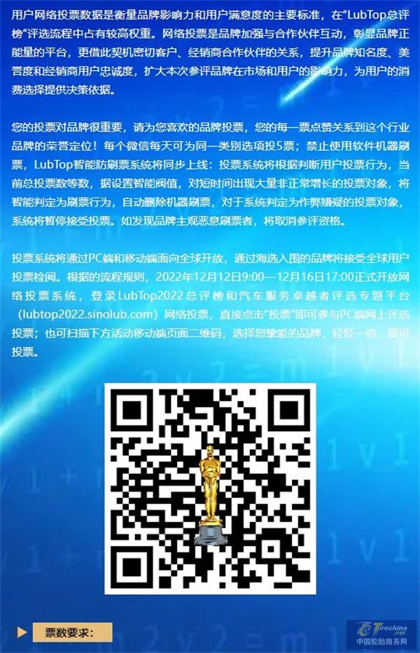 360截图20221212160929619.jpg
