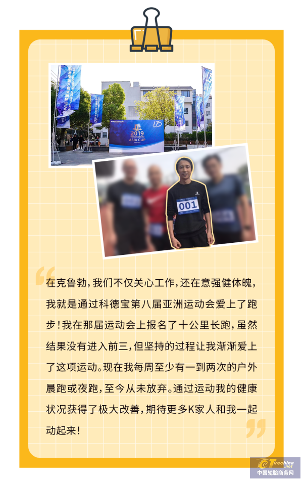 640 (1).png