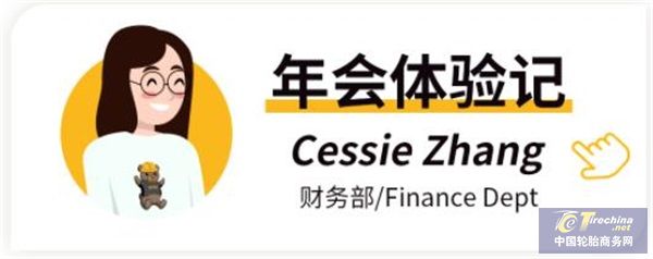 360截图20221215164323244.jpg