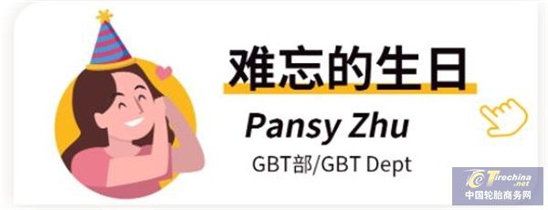 360截图20221215164344100.jpg