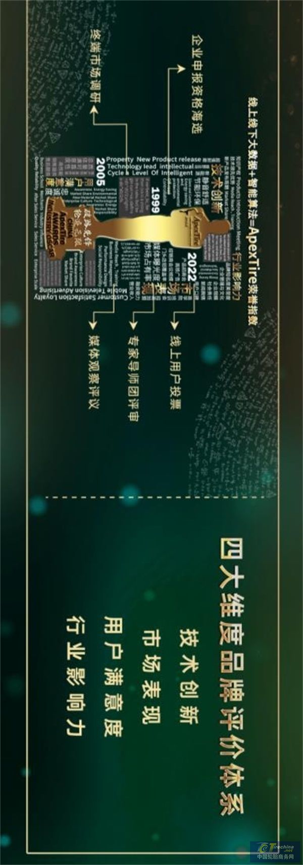 6_看图王.jpg