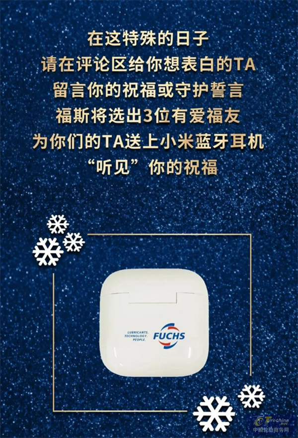 搜狗截图22年12月26日1553_2_看图王(6).png