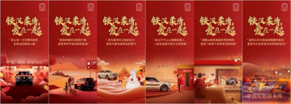 63c53500109f0.png