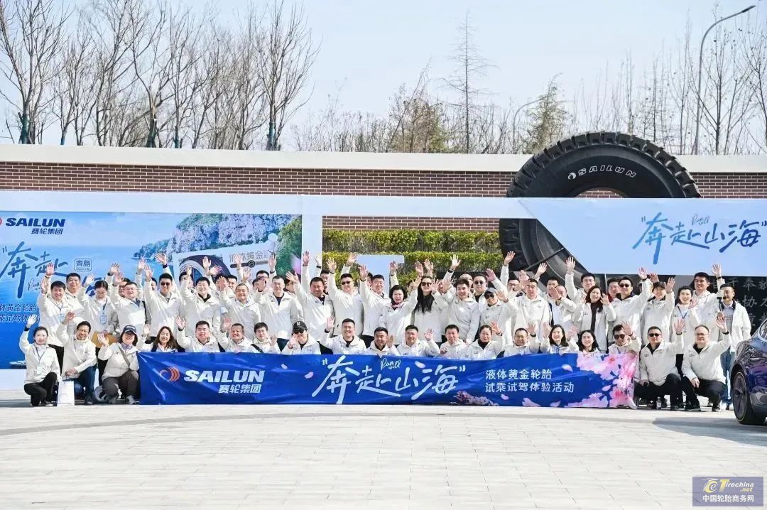 1680144646468766956124.jpg 微信图片_20230330100800.jpg