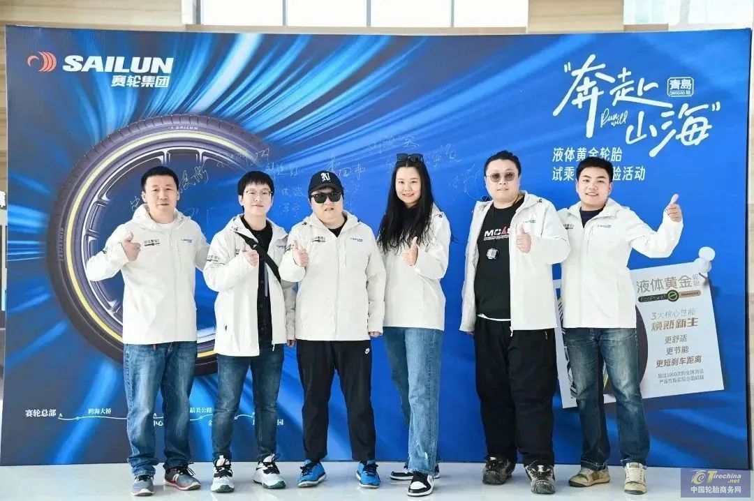 1680144771728925262497.jpg 微信图片_20230330100841.jpg