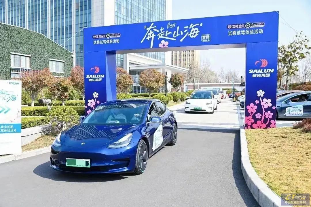 1680145077255144446096.jpg 微信图片_20230330100853.jpg