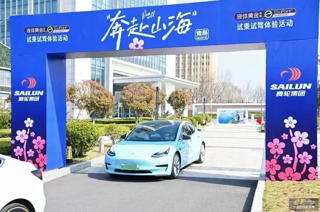 1680145084418430162961.jpg 微信图片_20230330100857.jpg