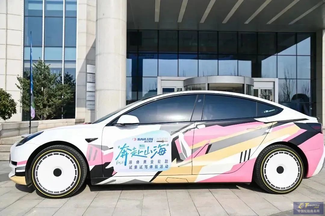 1680145090315781321998.jpg 微信图片_20230330100901.jpg