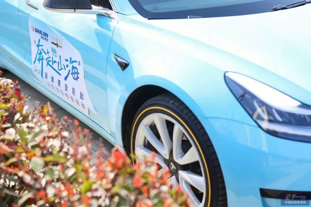 1680145100996609306291.jpg 微信图片_20230330100909.jpg