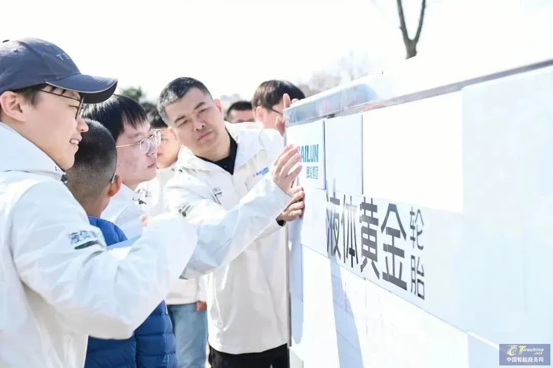 1680145424341165610248.jpg 微信图片_20230330101032.jpg