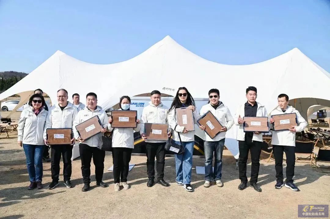 1680145566628499234497.jpg 微信图片_20230330101103.jpg