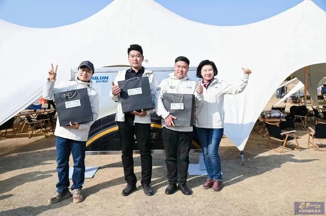 1680145584770575589012.jpg 微信图片_20230330101105.jpg