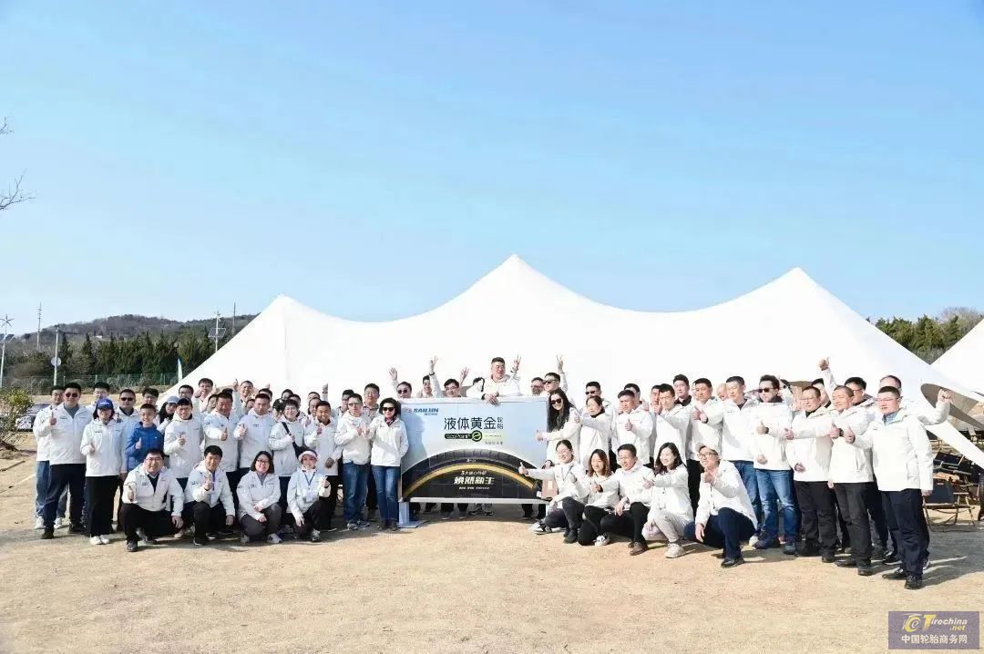 1680145712115072388650.jpg 微信图片_20230330101115.jpg