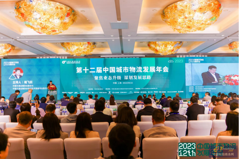 微信图片_20230425105123.png