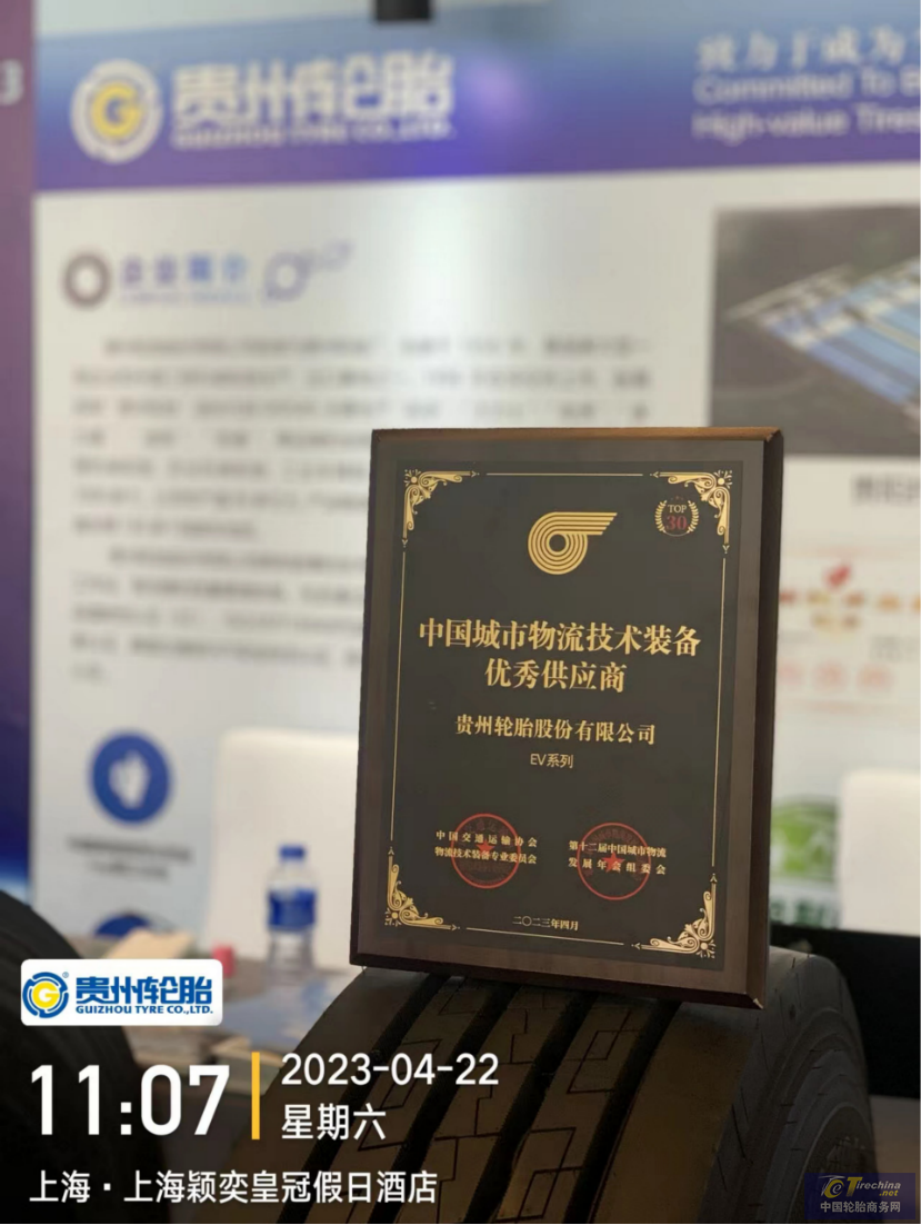 微信图片_20230425105130.png