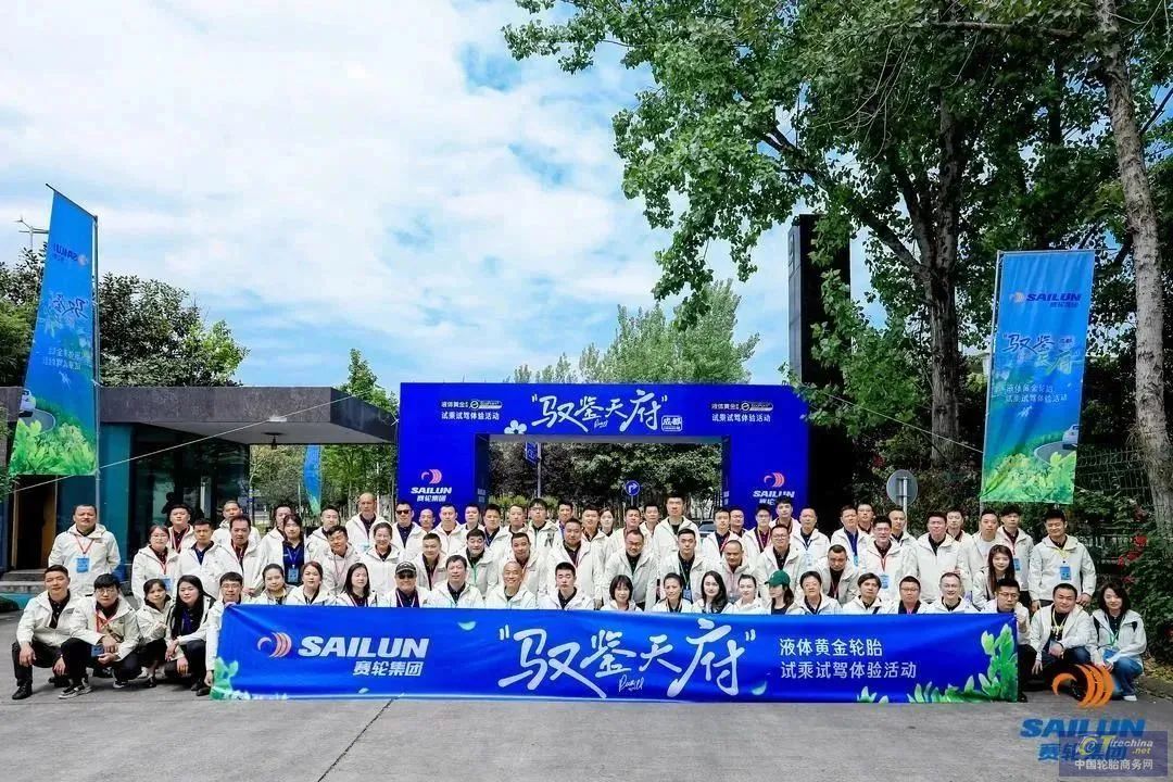 1683278959171999952549.jpg 微信图片_20230505172050.jpg