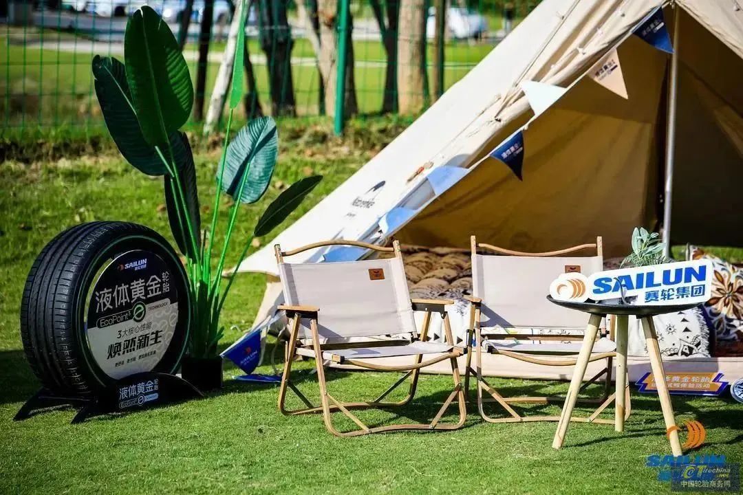 1683279118488457409414.jpg 微信图片_20230505172122.jpg