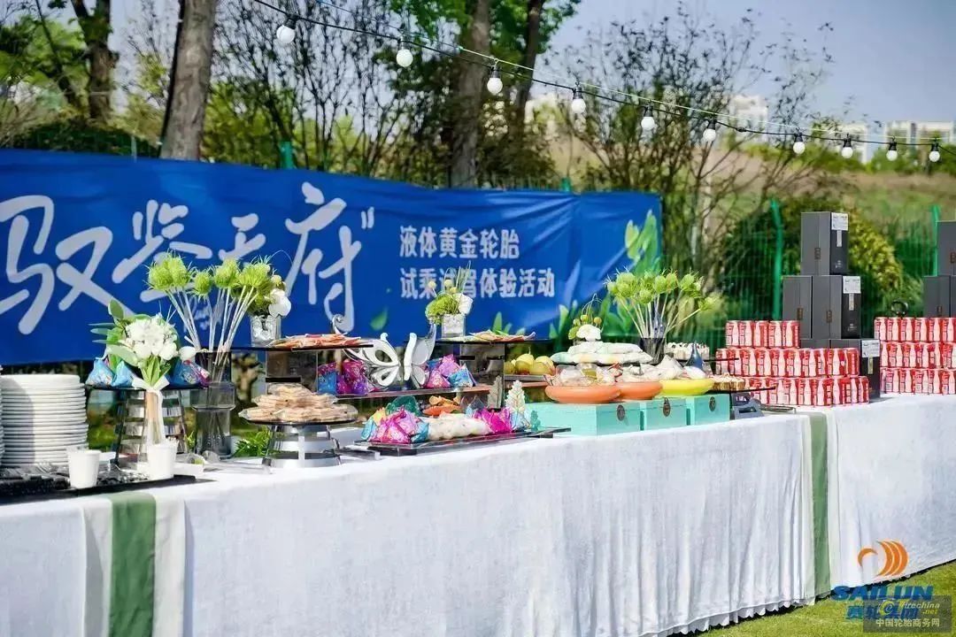 1683279268694807872524.jpg 微信图片_20230505172144.jpg