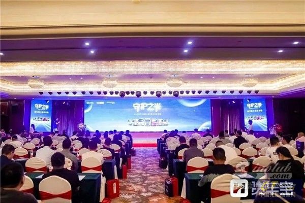 双钱轮胎&货车宝第四届5·6卡友节港口集卡车队特别专场活动！