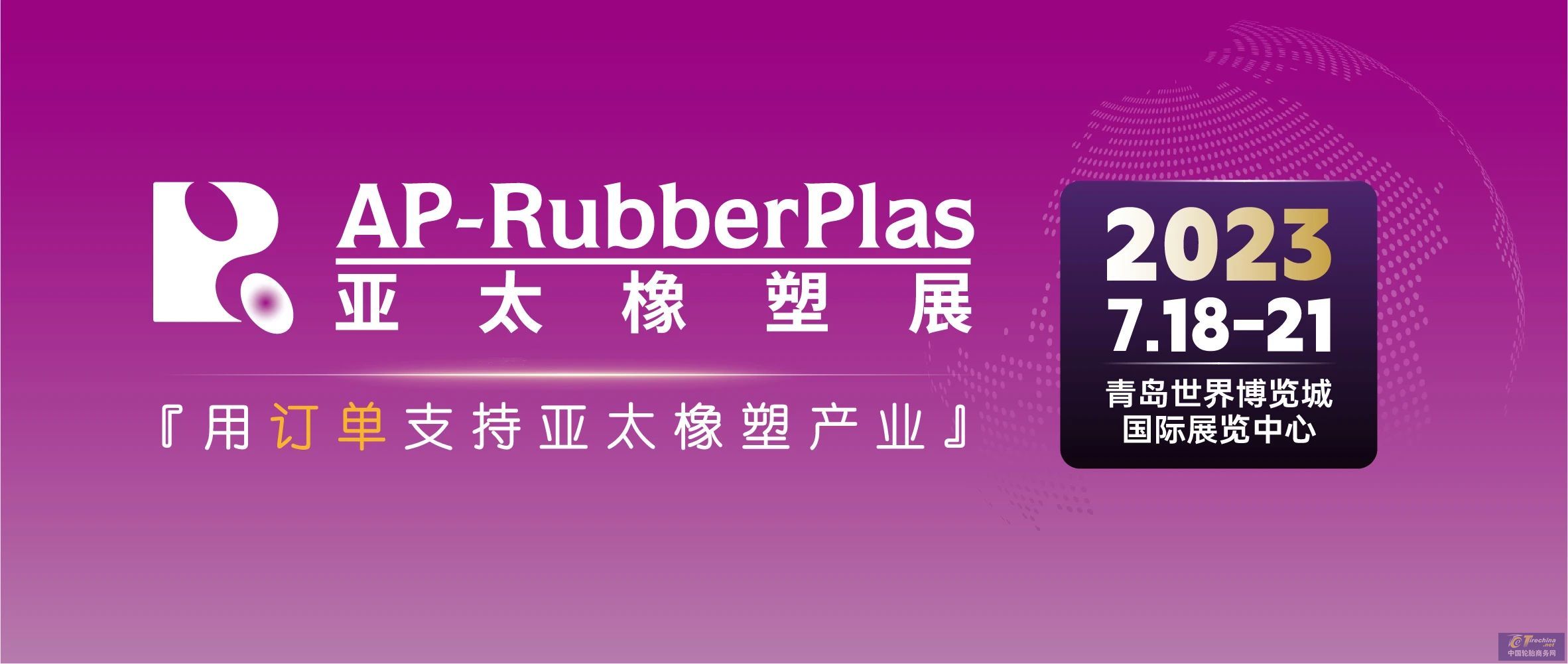 微信图片_20230707083710.jpg