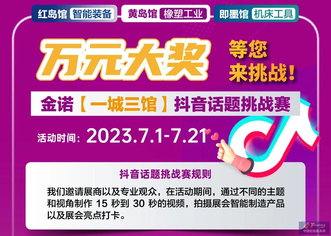 微信图片_20230707083717.jpg