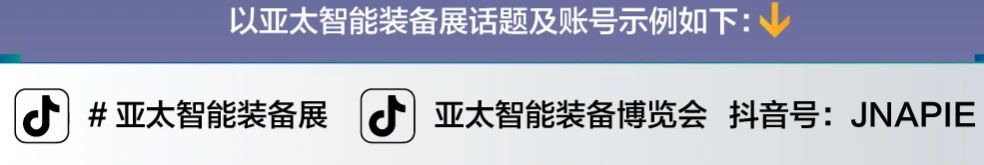 微信图片_20230707085413.jpg