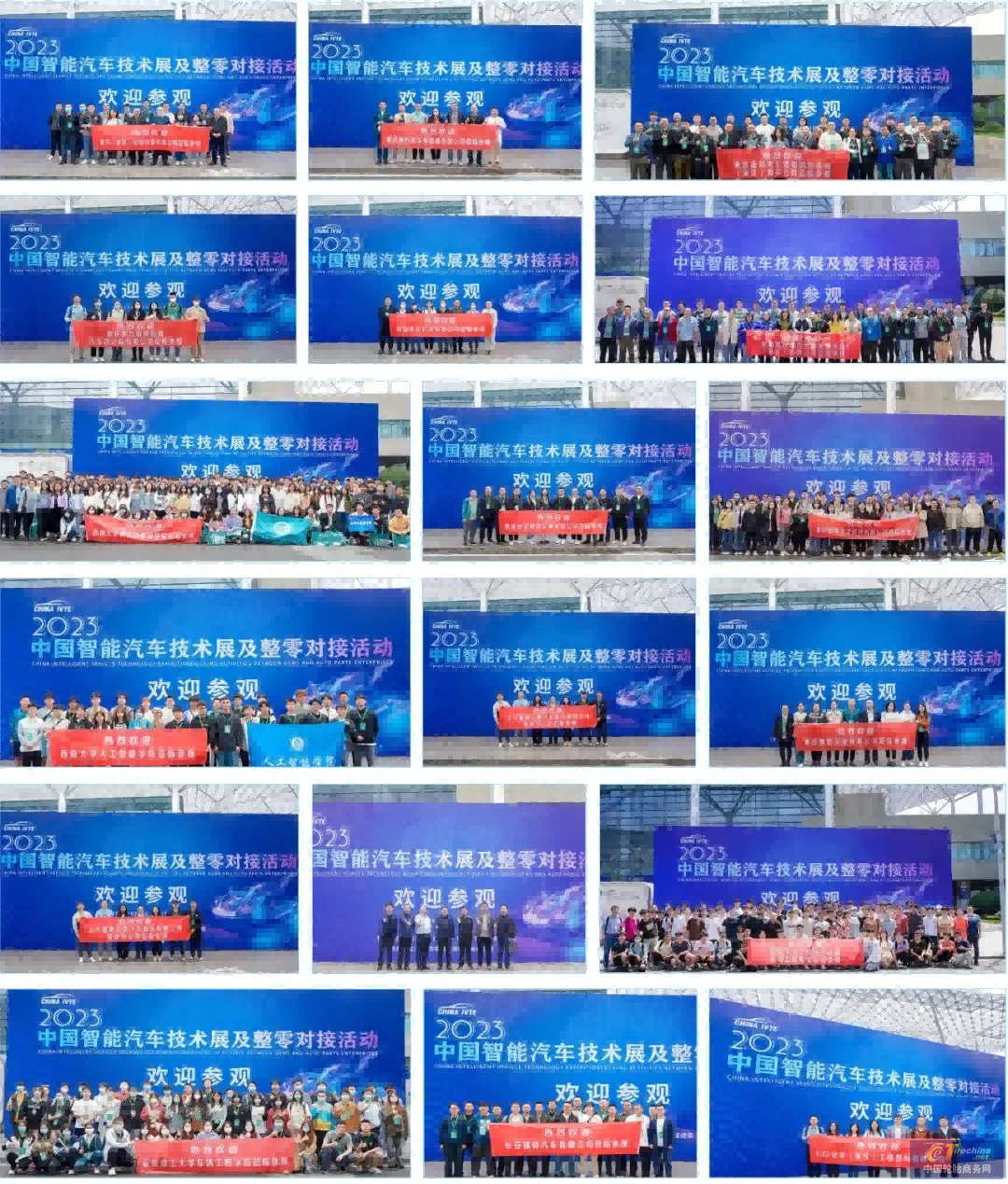 图片9(1).png