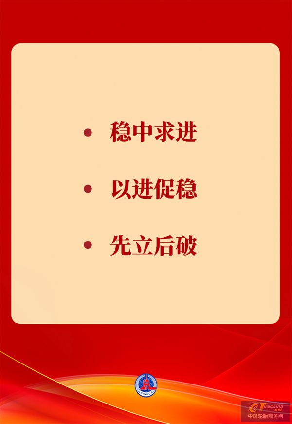 划重点04.jpg