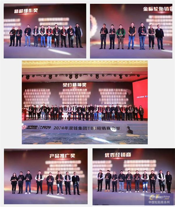 参评04.jpg