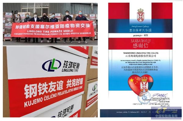 微信图片_20240227094339.jpg