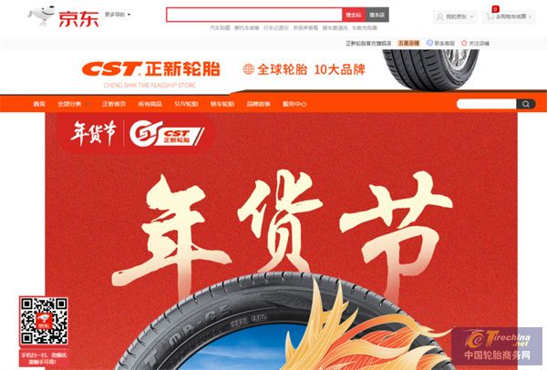 微信图片_20240301110954.jpg