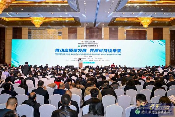 微信图片_20240328171908.jpg