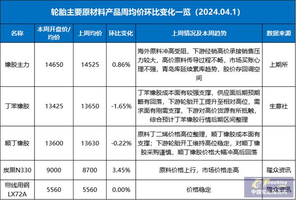 微信图片_20240407094552.jpg