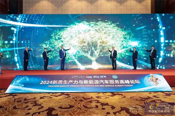 微信图片_20240407100317.jpg